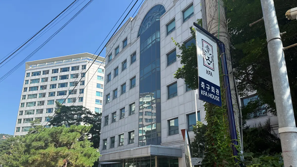 Die-Raeumlichkeiten-der-Korea-Football-Association-KFA-in-Seoul-Die-KFA-steht-im-Visier-von-Ermittlungsbehoerden