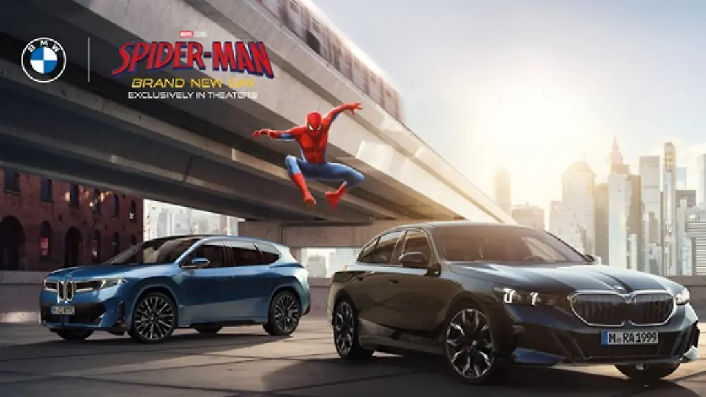 BMW_Spider-Man_1