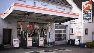 584873042