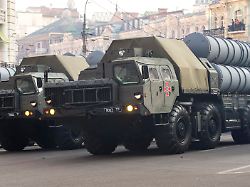 Abwehr ballistischer Raketen: Kann eine fast vergessene Waffe der Ukraine helfen?