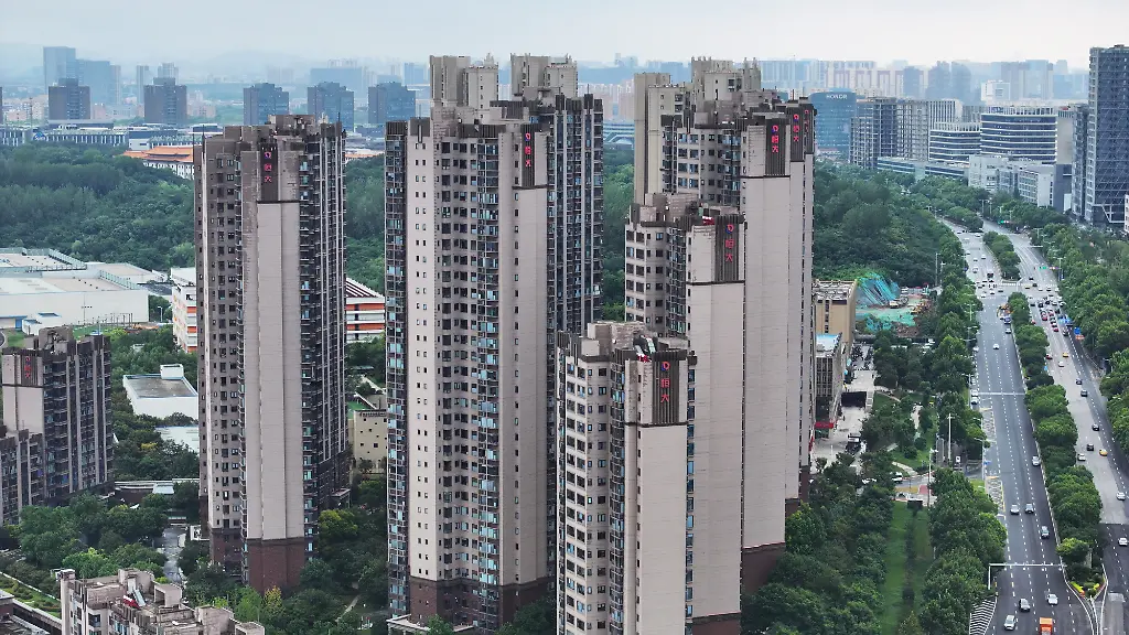 NANJING-CHINA-AUGUST-28-2023-Aerial-photo-shows-a-residential-area-of-Evergrande-in-Nanjing-East-China-s-Jiangsu-province-Aug-28-2023-On-August-28-2023-China-Evergrande-Exchange-resumed-trading-plunging-86-67-On-the-evening-of-August-27-China-Evergrande-disclosed-the-semi-annual-report-performance-of-2023-in-the-first-half-of-2023-China-Evergrande-s-income-was-about-128-18-billion-yuan-gross-profit-was-about-9-8-billion-yuan-gross-profit-margin-was-7-64-operating-loss-during-the-period-was-17-38-billion-yuan-non-operating-loss-was-15-03-billion-yuan-and-income-tax-expenditure-was-6-84-billion-yuan-The-net-loss-totaled-39-25-billion-yuan-As-of-June-30-2023-China-Evergrande-s-total-debt-was-2-388-2-billion-yuan