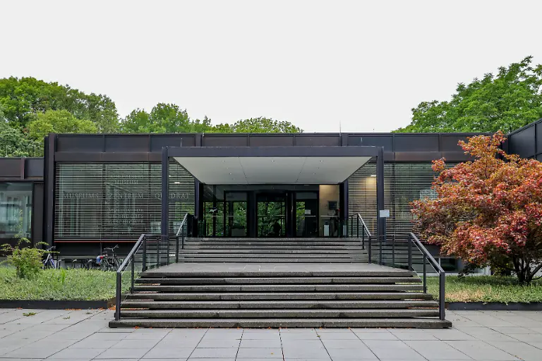 Aussenansicht-des-Josef-Albers-Museum-Quadrat-Bottrop