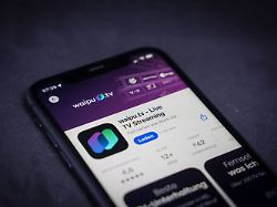 Verfolgt Freenet andere Pläne?: Insider: Waipu.tv-Börsengang auf Eis gelegt
