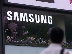 KI-Boom lässt Kassen klingeln: Samsung überschüttet Aktionäre mit massivem Geldregen