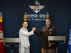 Truppen im Iran-Krieg gebunden: USA sagen Militärmanöver mit Südkorea ab