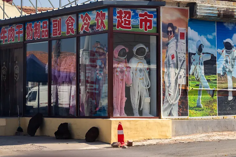 2026-08-19T230412Z_725885608_RC2DLMA2T64A_RTRMADP_3_SPACE-EXPLORATION-CHINA-CULTURE