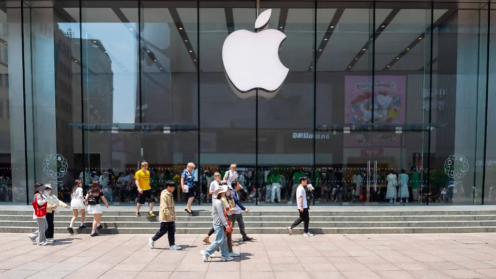 apple_store