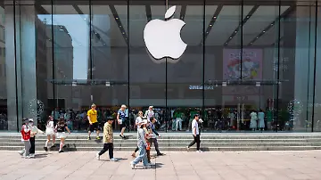 apple_store