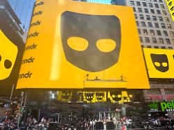 Unternehmen bestreitet Vorwürfe: Dating-App Grindr zahlt nach Datenverstoß Millionensumme