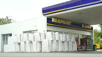 Tankstellen