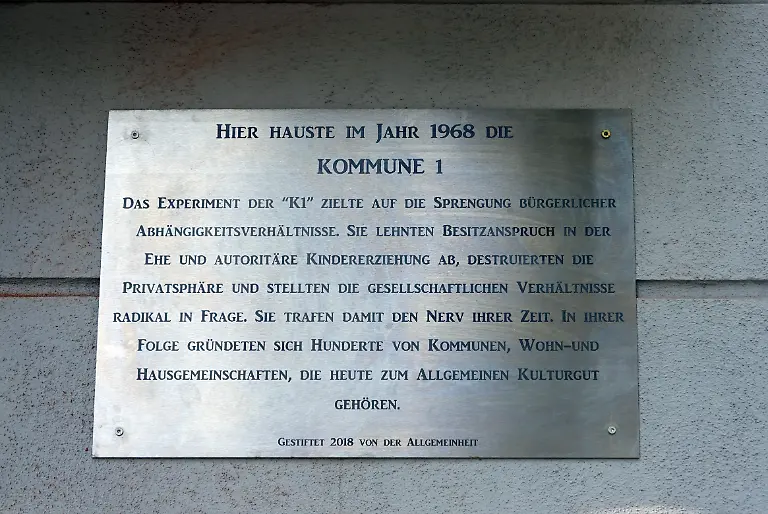 256106375