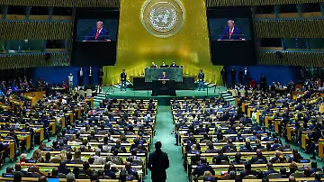 2026-09-22T170421Z_1133712958_RC2EONAY5DFN_RTRMADP_3_UN-ASSEMBLY