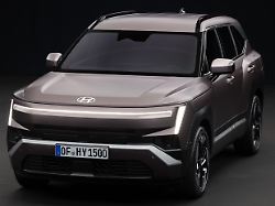 Hyundai%20vorn