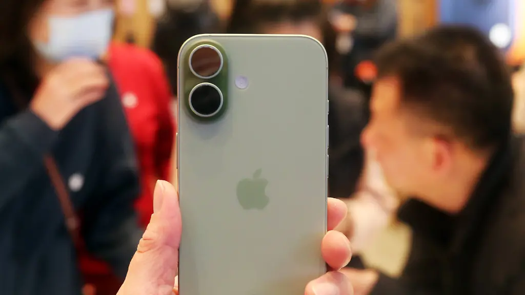 iPhone17-salbei
