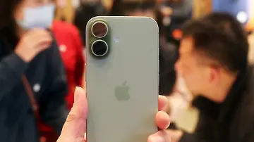 iPhone17-salbei