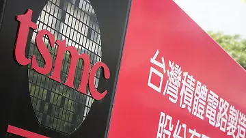 imago0863887911h