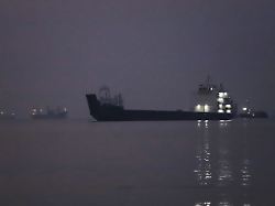 Millionen Barrel Rohöl an Bord: Teheran: Supertanker trifft Seemine in Straße von Hormus