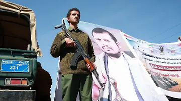2026-10-07T101224Z_1974341477_RC26YNAQ0CYB_RTRMADP_3_IRAN-CRISIS-YEMEN-HOUTHIS