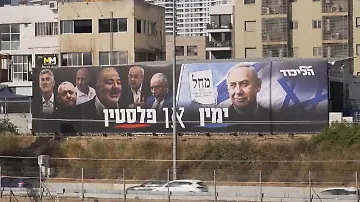Israel Wahl