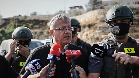 epi_1094105418_DPA AP_pqzruwcd33-v1-ax-ms6144.jpeg_Israel Shooting Atta