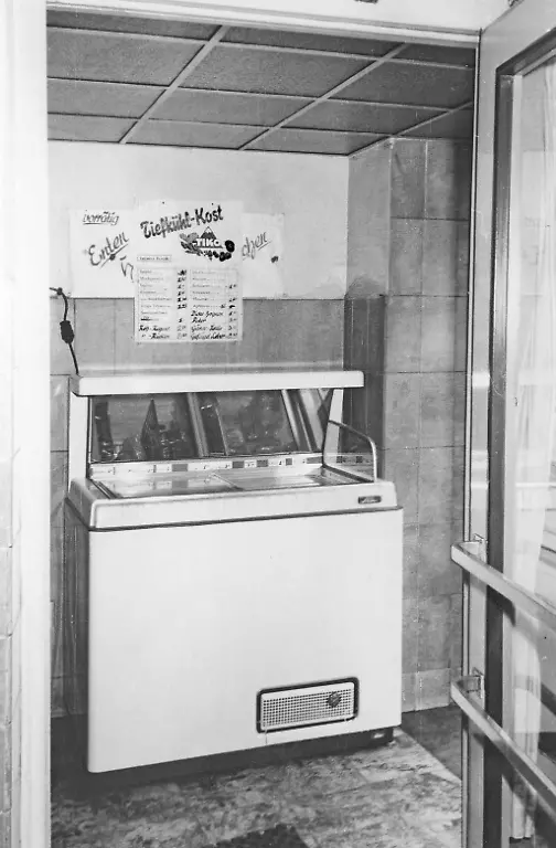 historische-tiefkuehltruhe-Copyright-dti