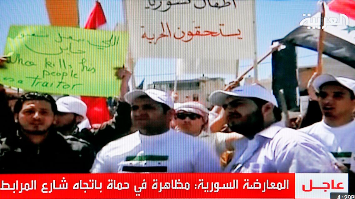 Ein Screenshot von Al Arabiya zeigt Aufständische in Hama.