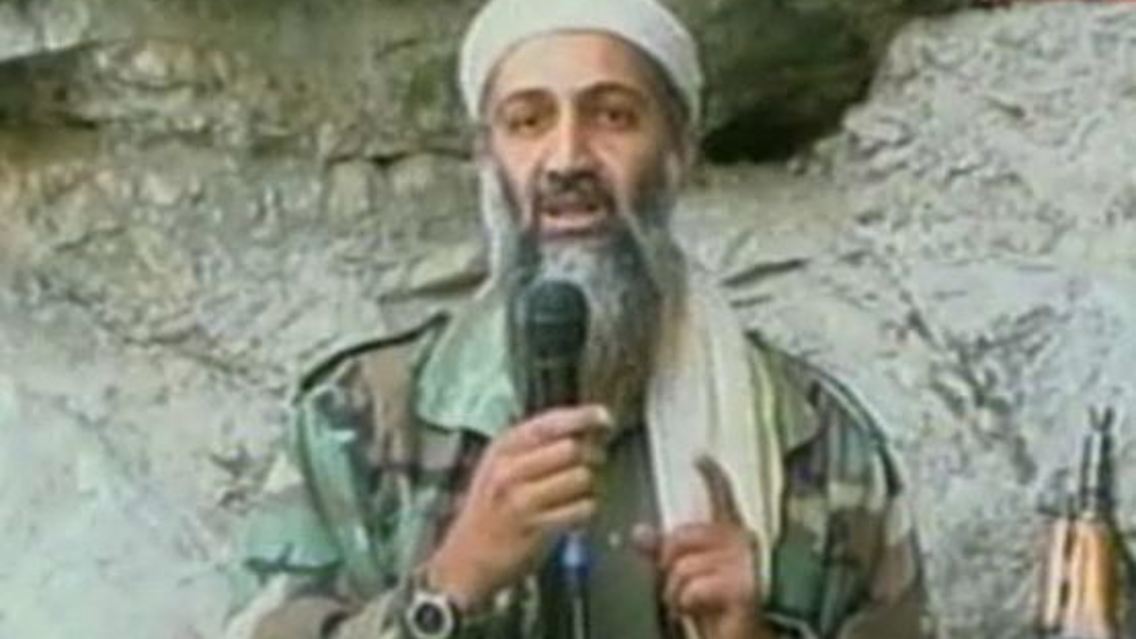 Bin Laden.JPG