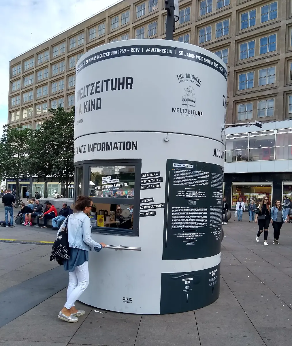 IMG-20190912-155013491-HDR