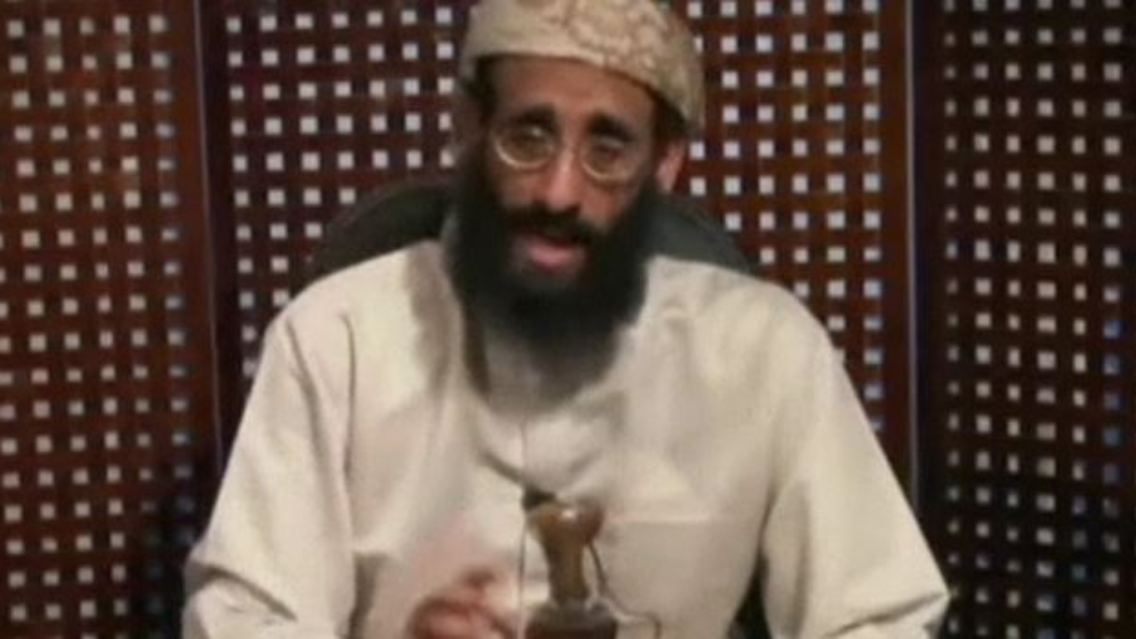 Al-Kaida.JPG