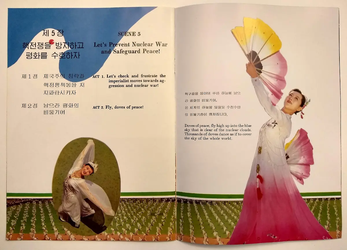 IMG-20190626-145221727-HDR