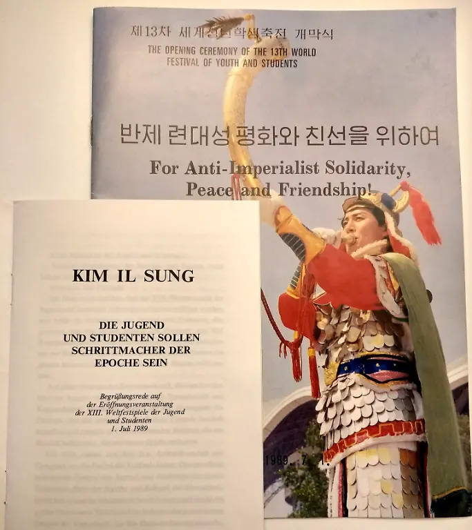 IMG-20190626-142056346-HDR