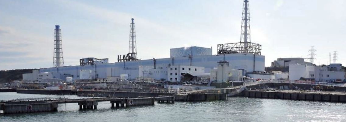 Fukushima, Block 1 bis 4: Ein strahlendes Milliardengrab.