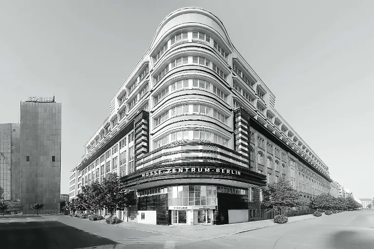 ACHTUNG-Nur-fuer-Rezension-Mitte-Mossehaus-Verlagshaus-1921-23-Erich-Mendelsohn