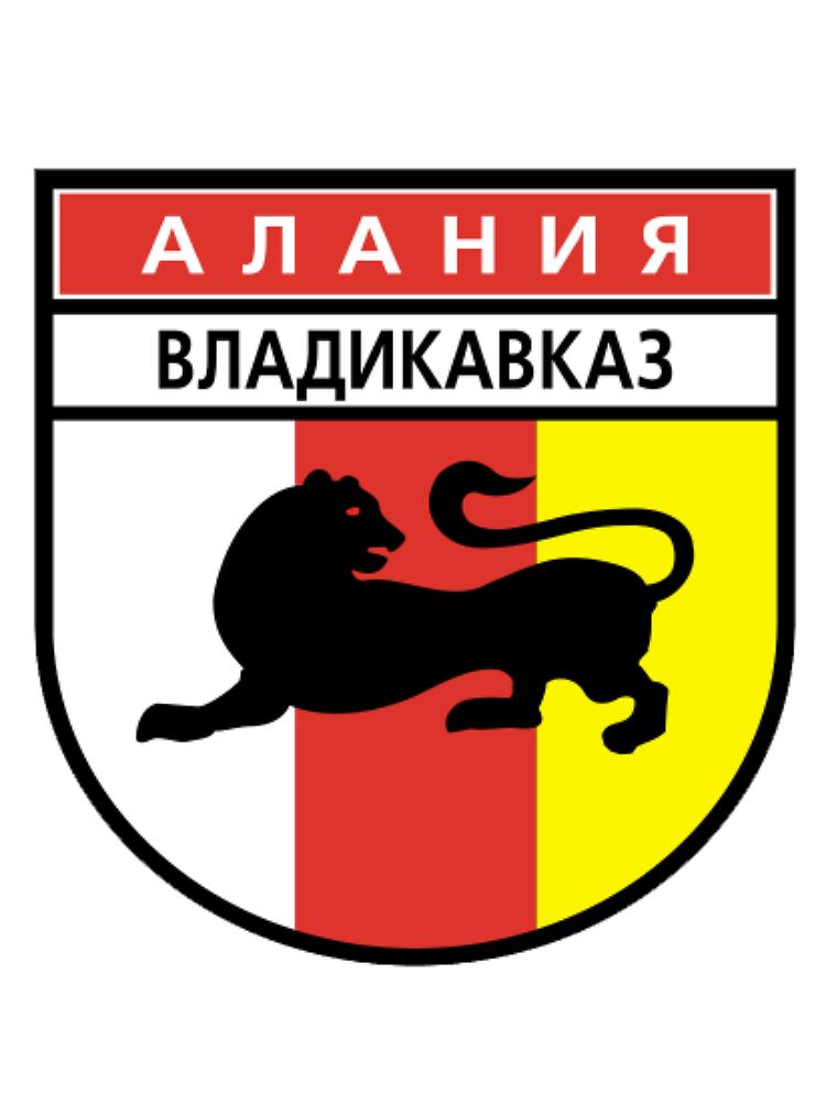 Alania Wladikawkas: kleiner Klub mit großem Glück.