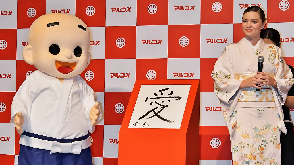 936df93756d1d7505c4e15afcfd81a8b