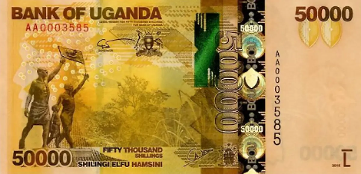 Uganda-50000-shillings-front-web