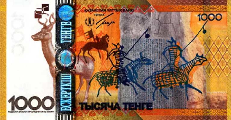 KAZ-1000-Back-GEWINNER-2013