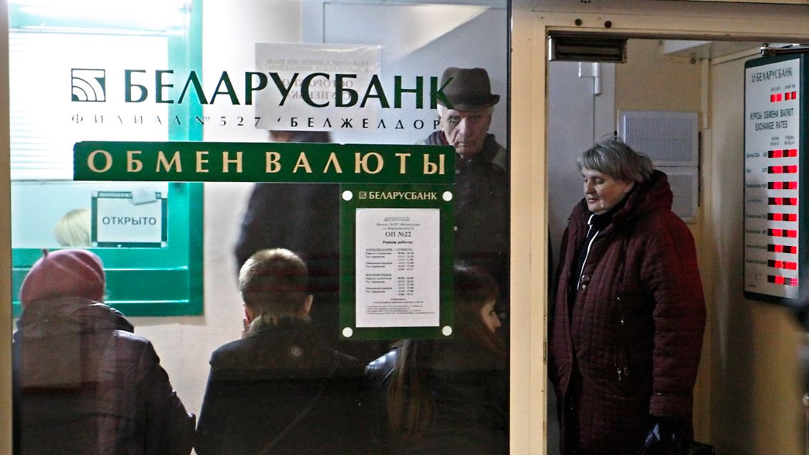 Die Finanzlage Weißrusslands ist mehr als angespannt.