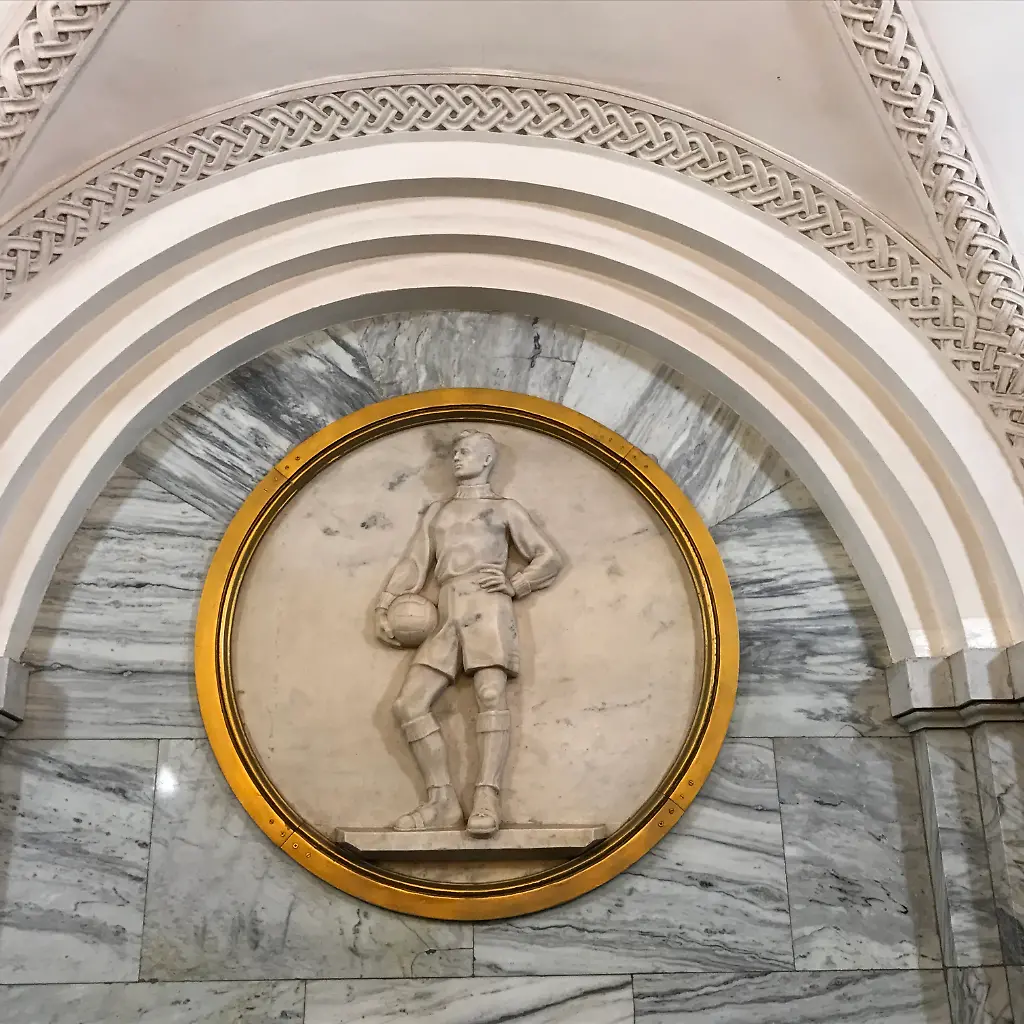 metro-park-kultury