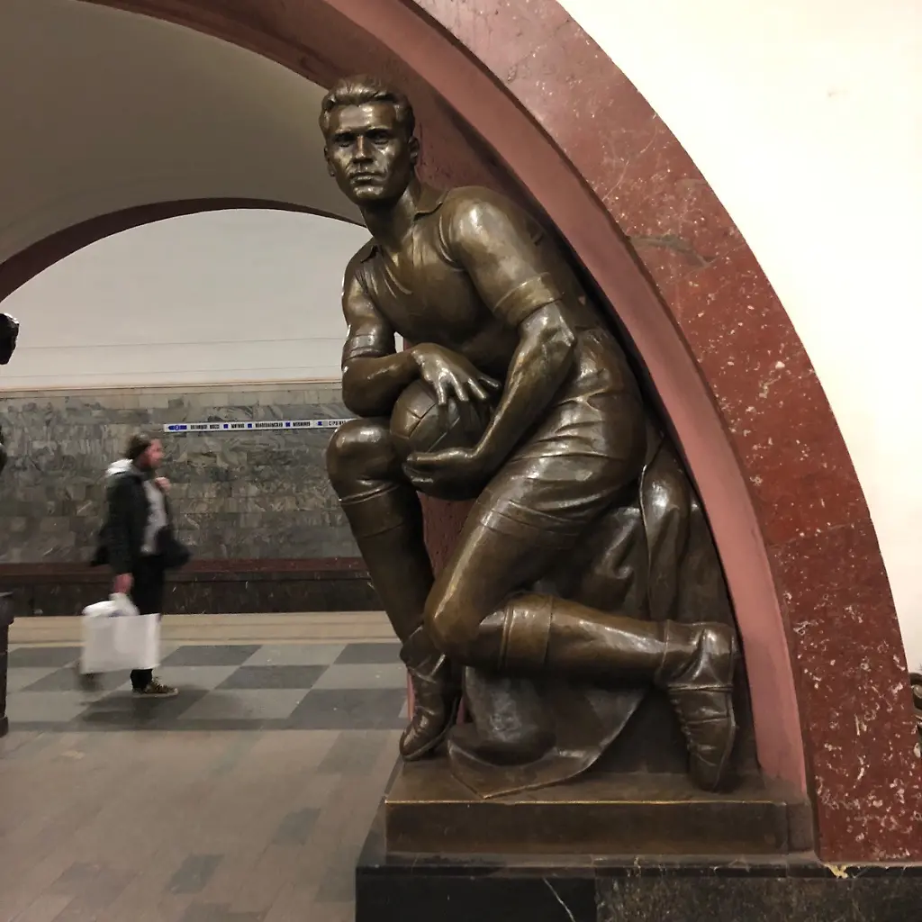 metro-ploshad-revolutsii