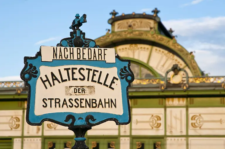 Stadtbahn-Bild-fuer-Einleitung