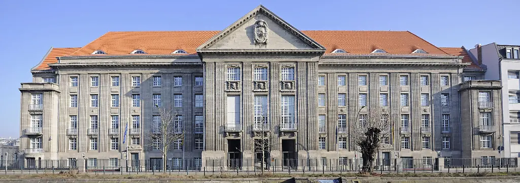 Bild zum Thema Bundesverteidigungsministerium