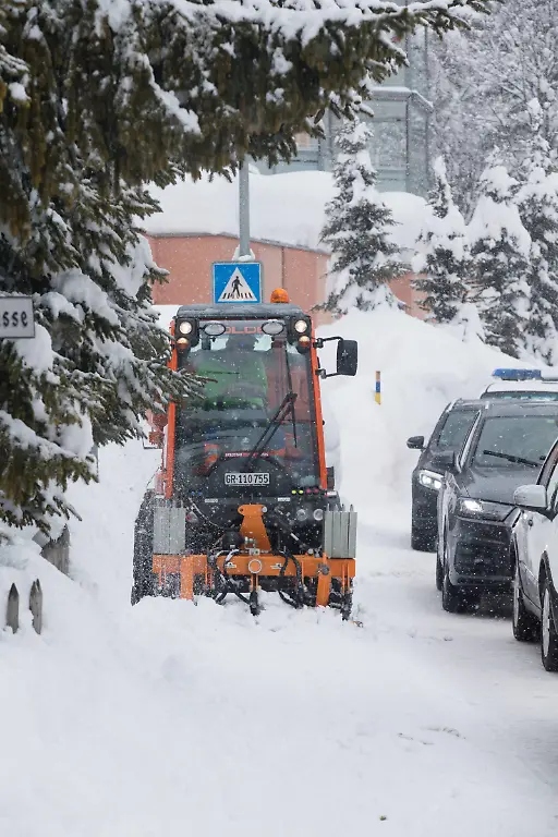 e9712bb736cec24635d7d381ff02e233