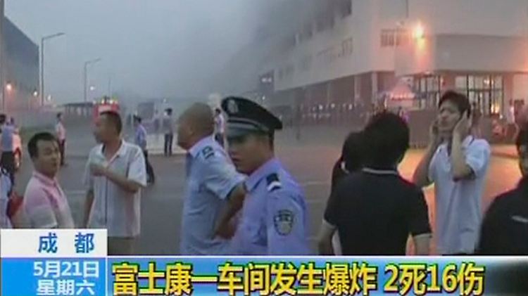Erst im Mai gab es eine Explosion im Foxconn-Werk, in dem für Apple produziert wird.