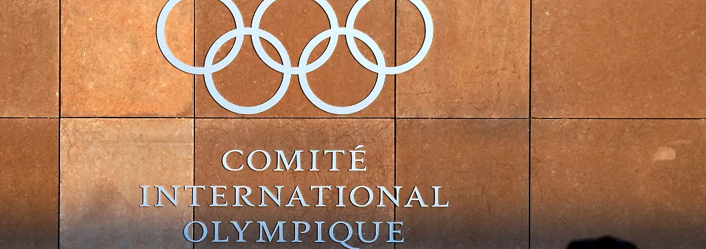 Bild zum Thema IOC