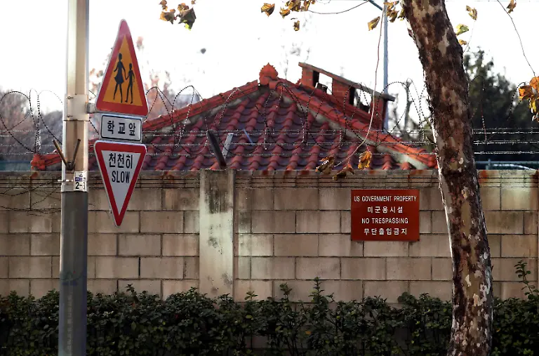 a73ed2814bc1a69ffff3575b2d91d979