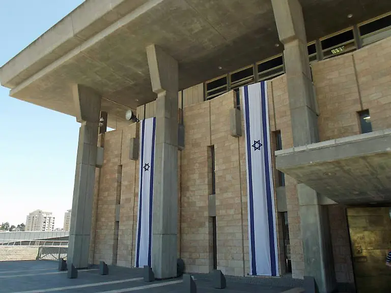 knesset