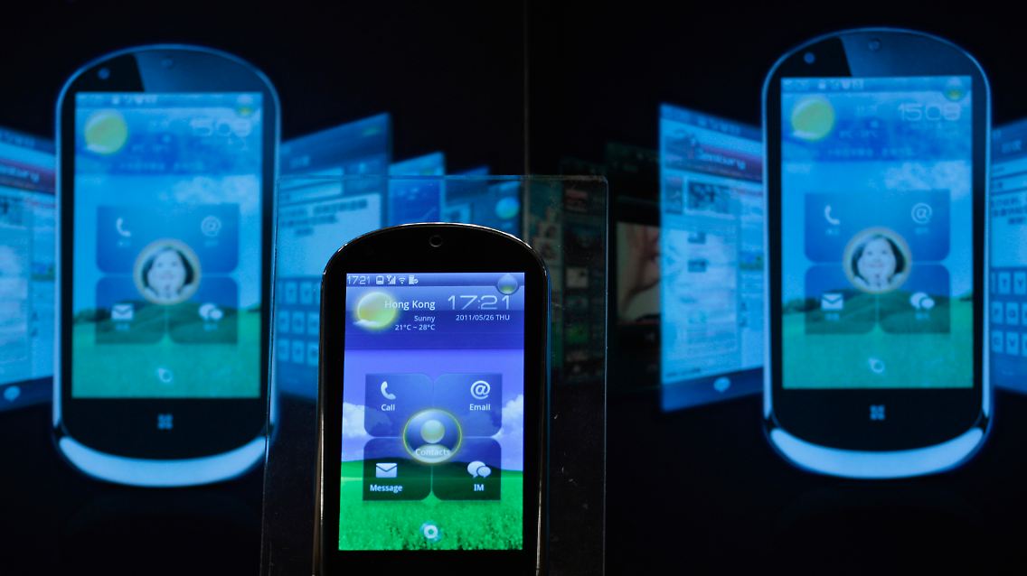 Lenovo stellt sich breiter auf, wie das LePhone beweist.