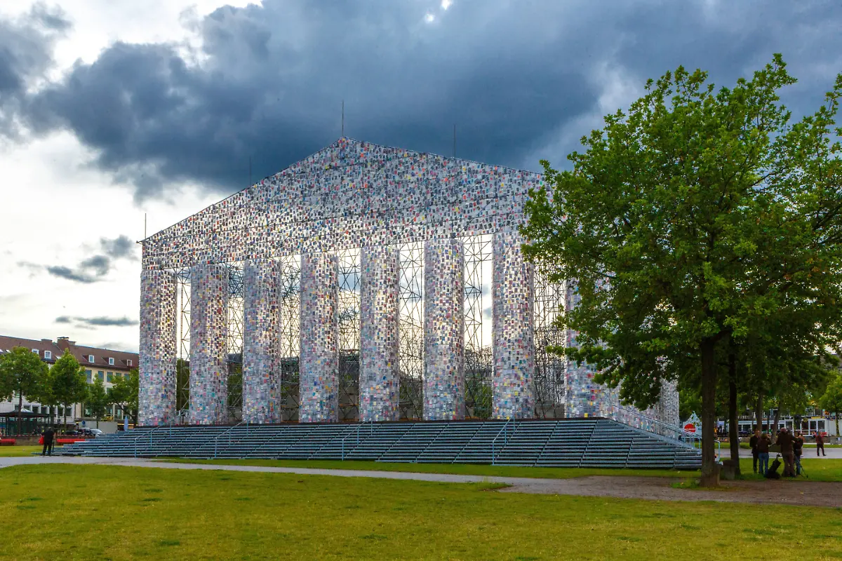 45f2c5ec7373673210b8f65220cb1db8