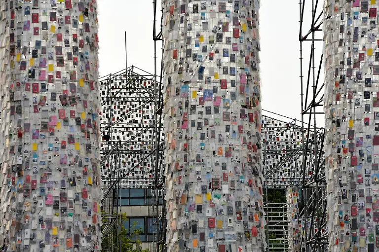 a00411d7af01cee0b97f55a4119414b6